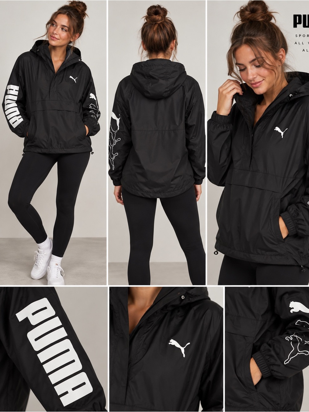 Puma Black Lightweight Pullover Anorak Windbreaker Jacket